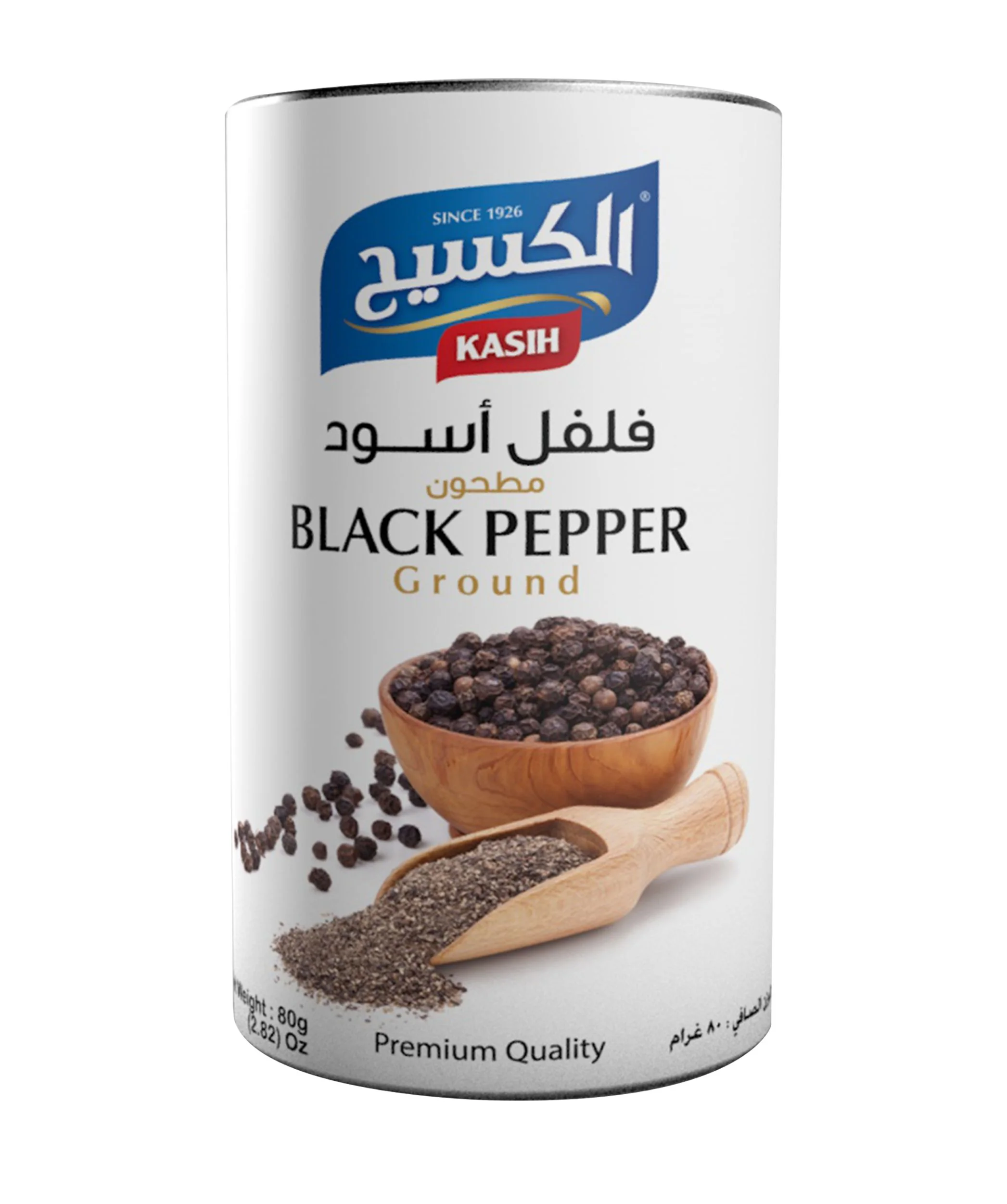 KASIH Black pepper ground