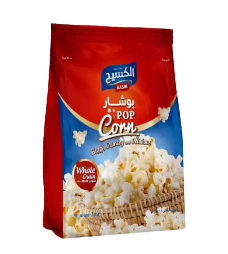 Kasih_Popcorn_Whole_Grain 