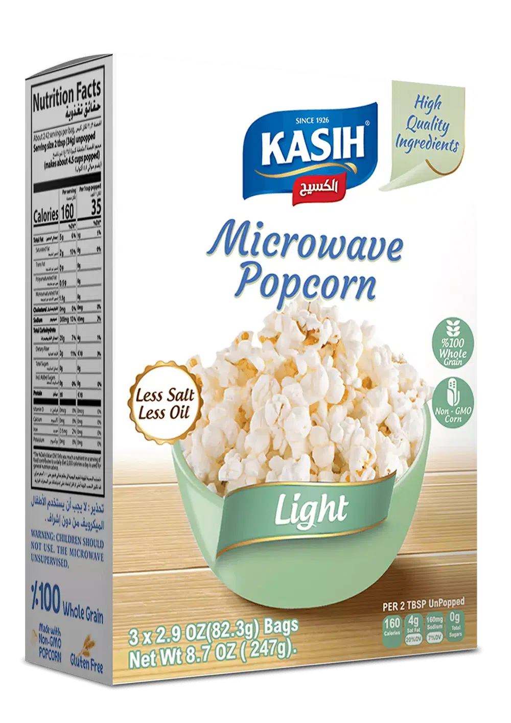 Kasih_Microwave_Popcorn_Light