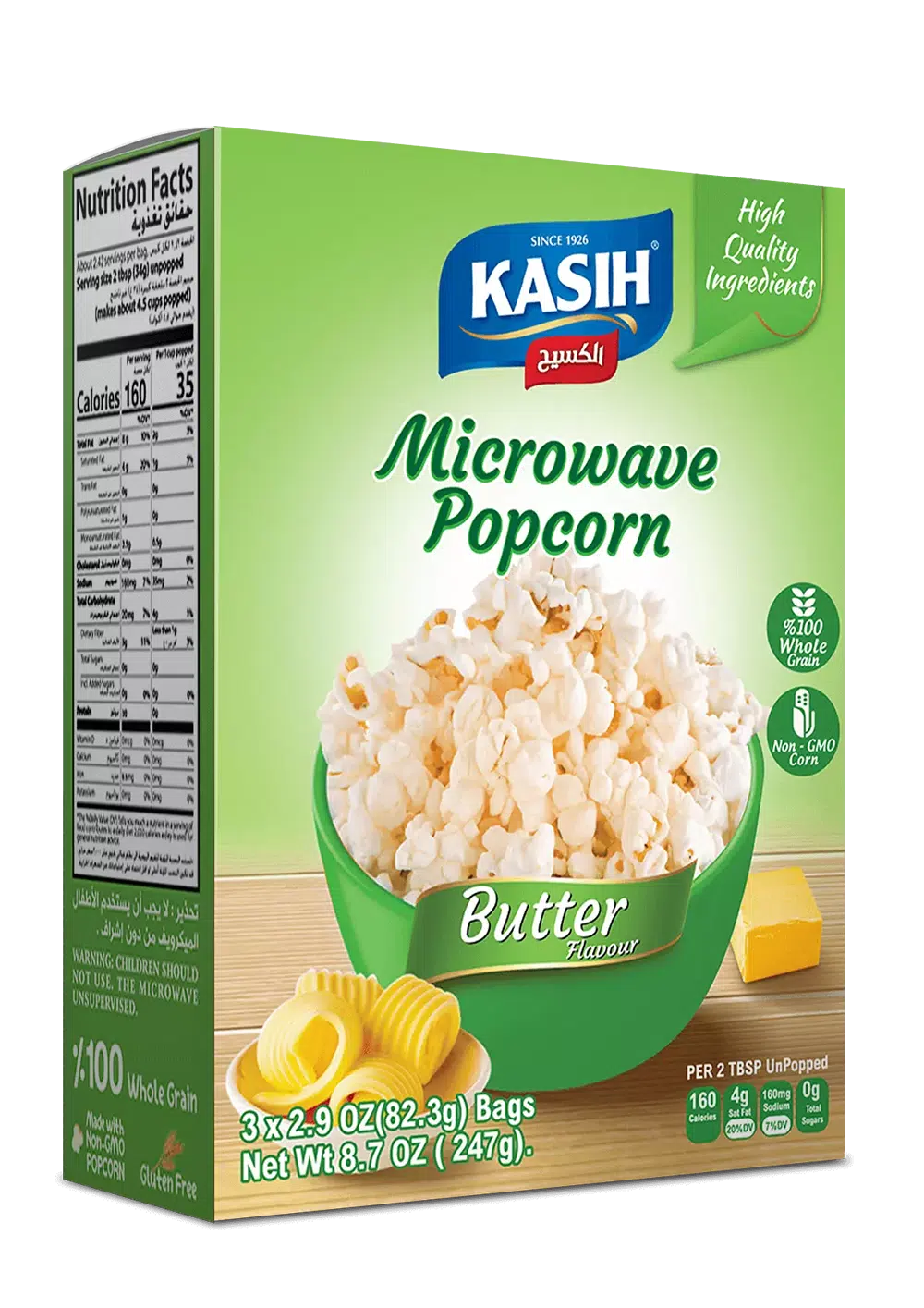 Kasih_Microwave_Popcorn_Butter