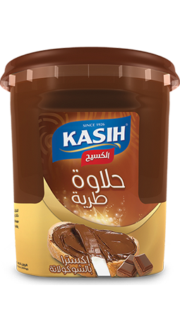 Kasih_Halva_Spread_With_Chocolate