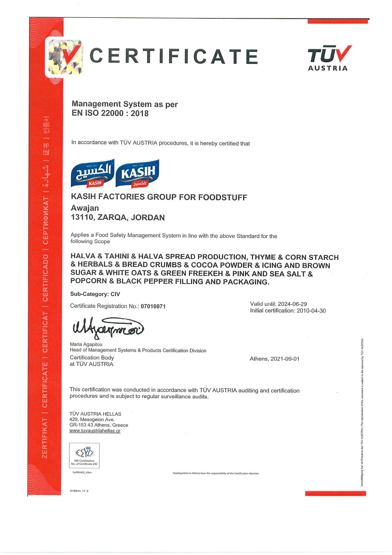 ISO-22000.webp