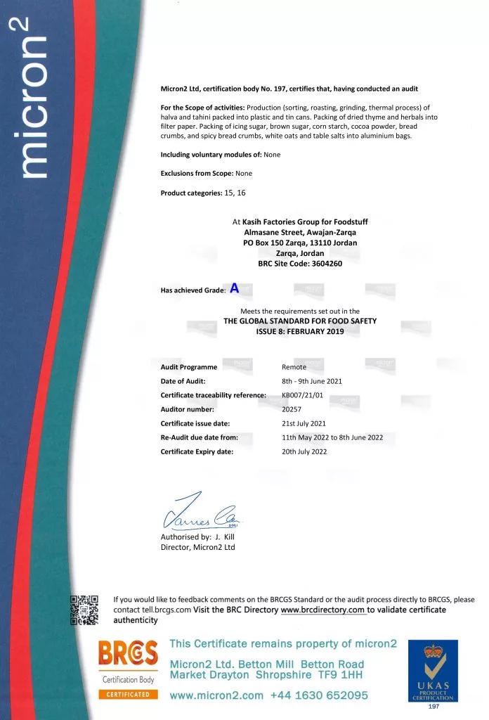 Certificates 4.webp