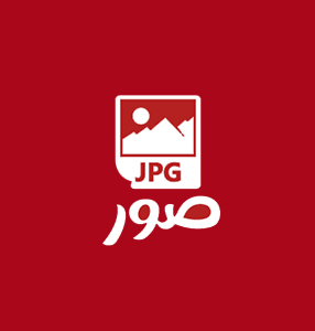 Photo_Gallery.png