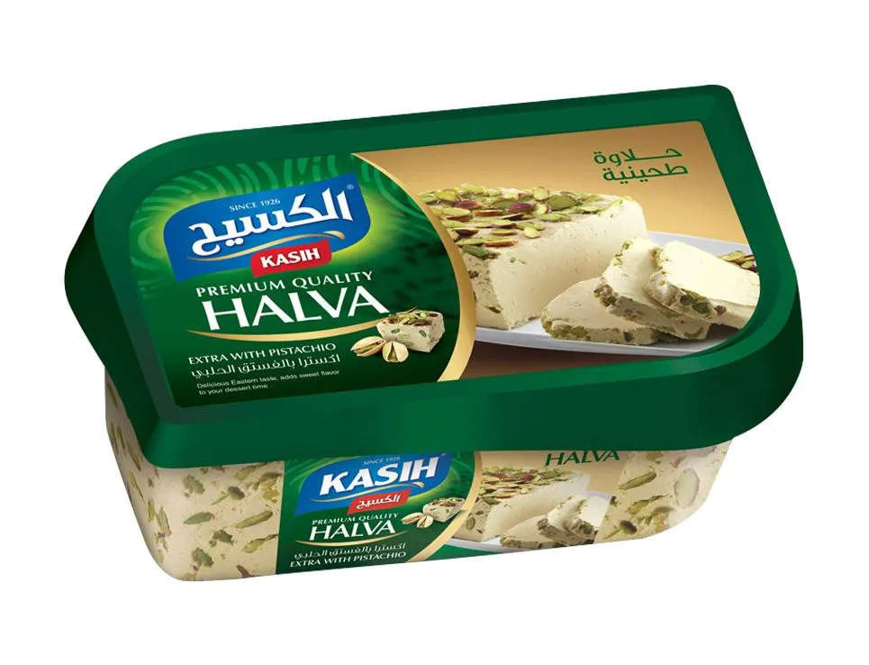 KASIH Halva 