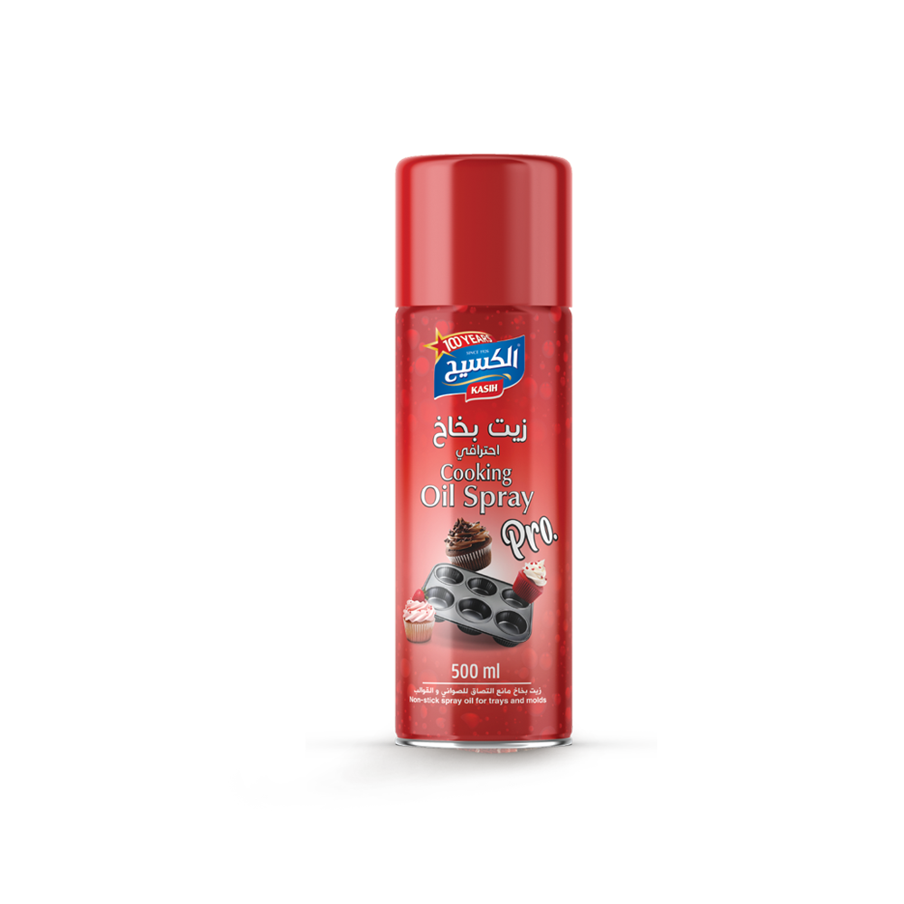 Cooking oil Spray / Vegetarian oil