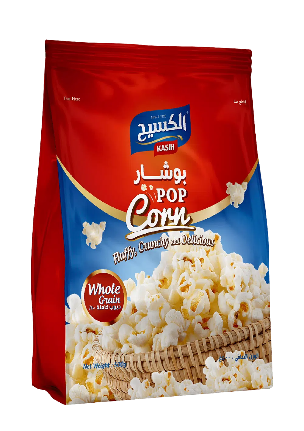 Kasih_popcorn