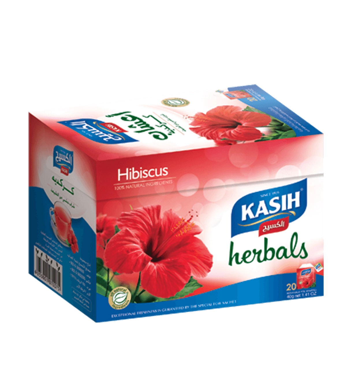 kasih_herbals _hibiscus 