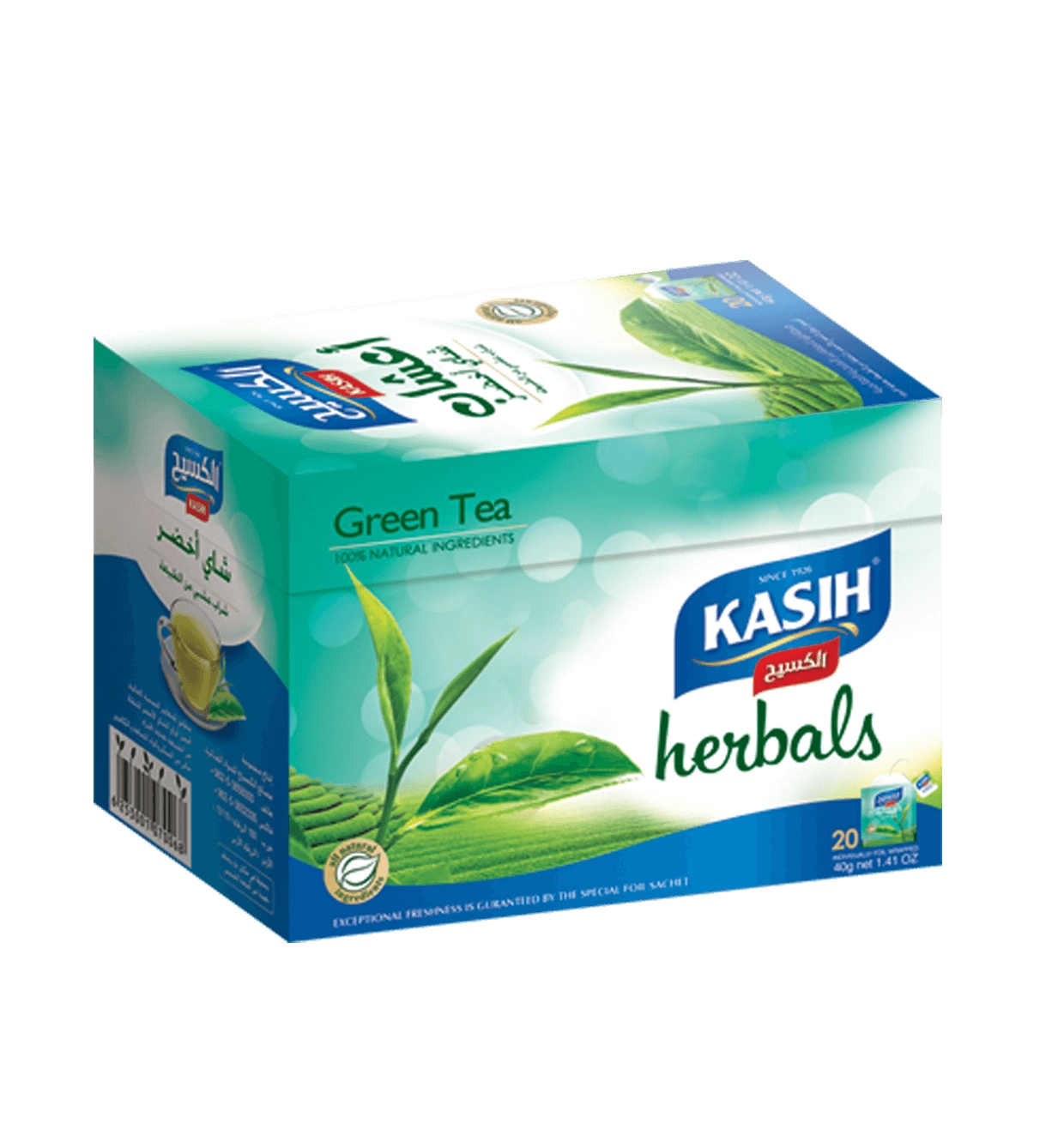 kasih_herbals_green _tea
