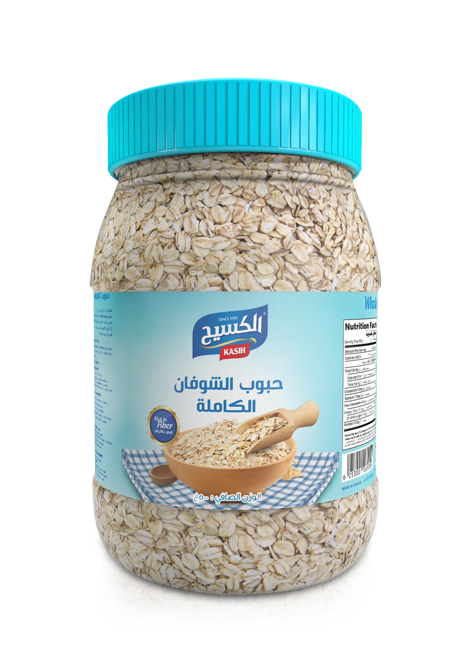 Kasih White Oats 500 gm