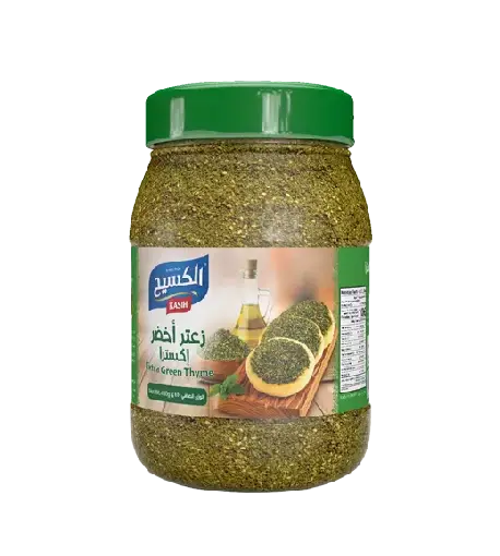Kasih Extra Thyme