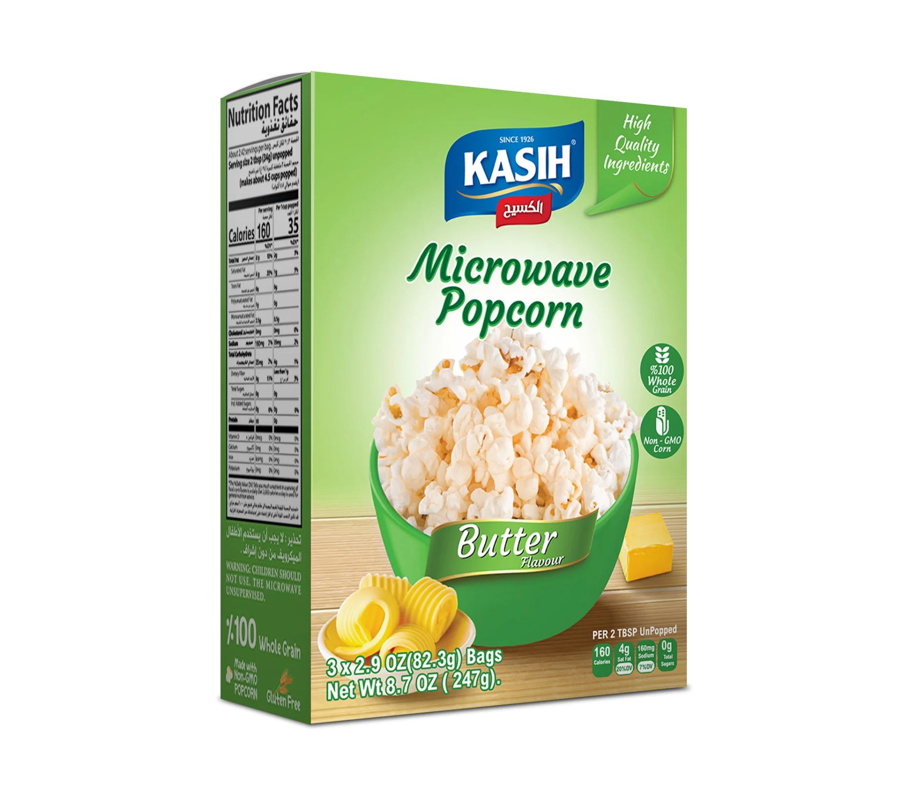 KASIH Microwave popcorn butter