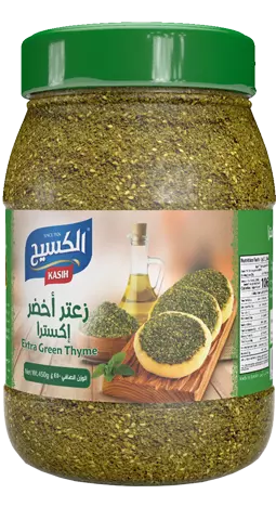 الكسيح _زعتر_اكسترا