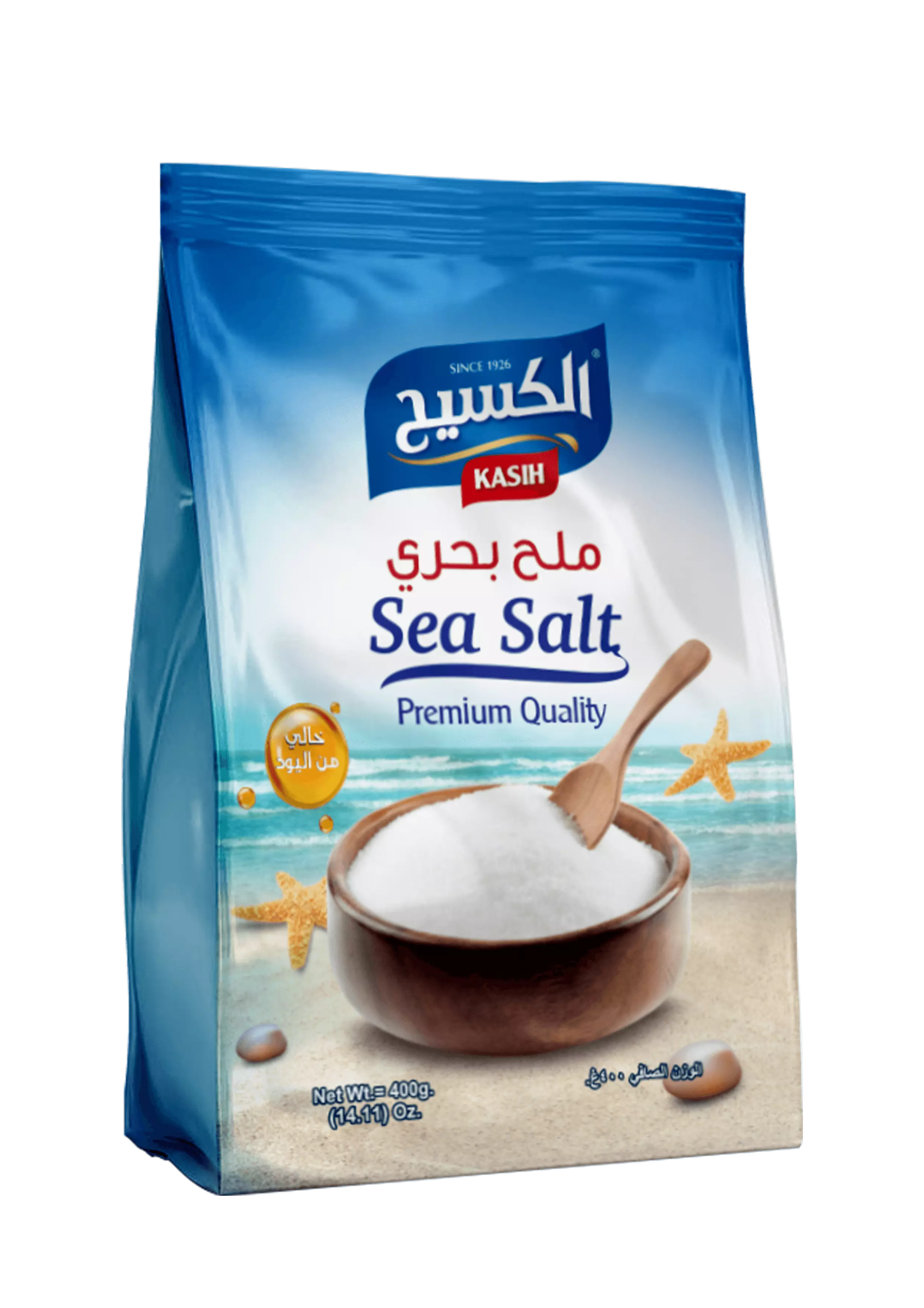 Kasih_premium_quality_Sea_Salt