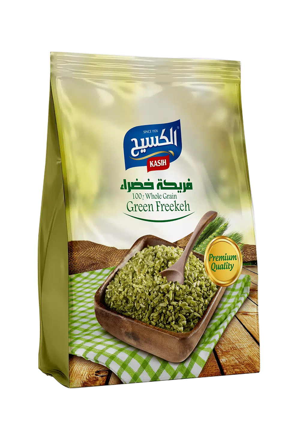 فريكة_الكسيح