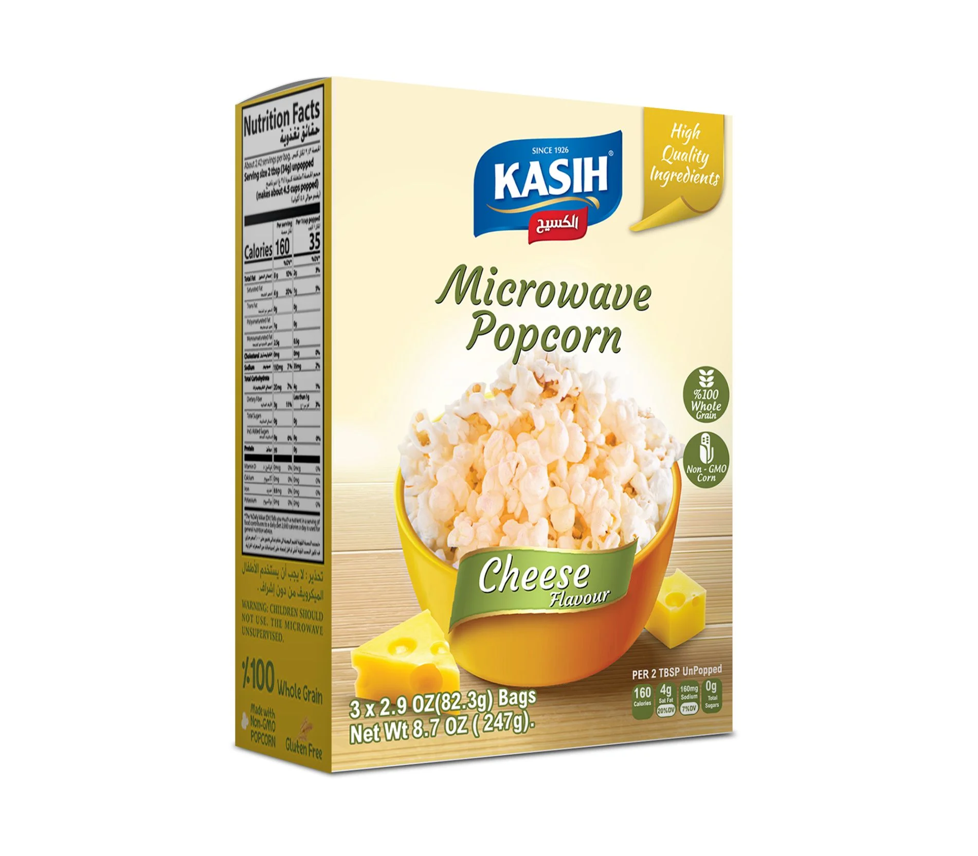 KASIH Microwave popcorn cheese