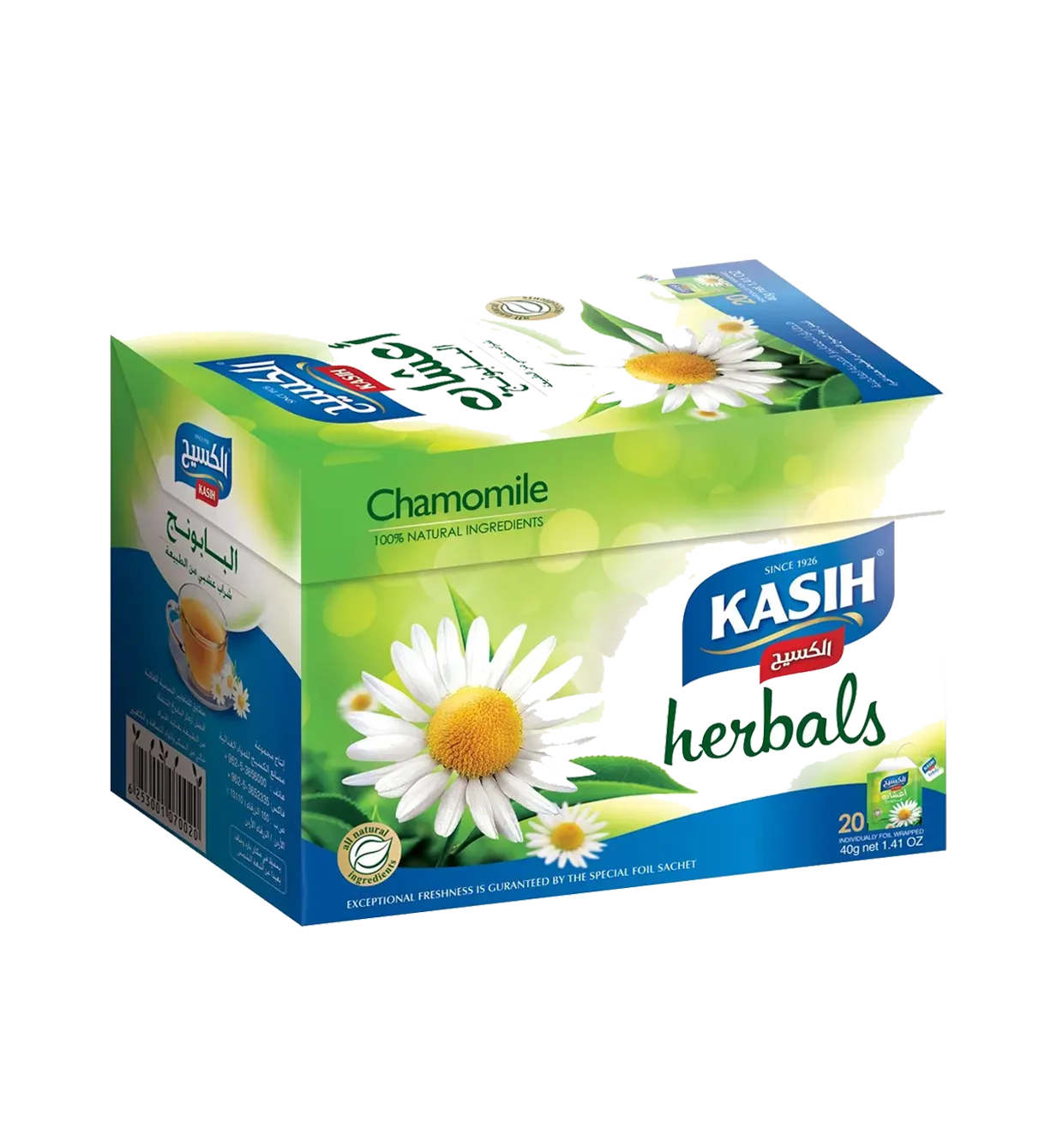 KASIH herbals chamomile