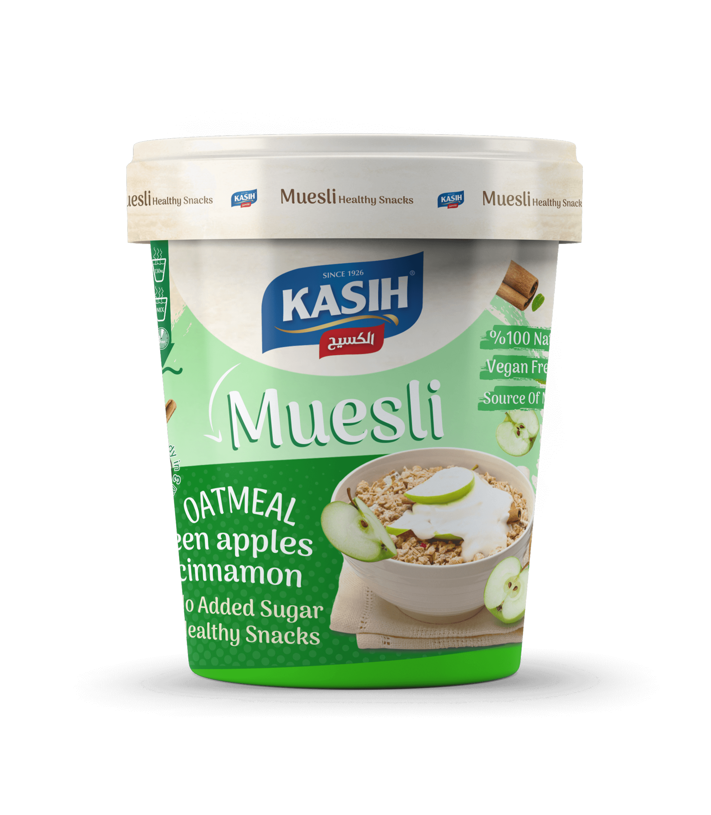 Kasih Muesli Oat meal