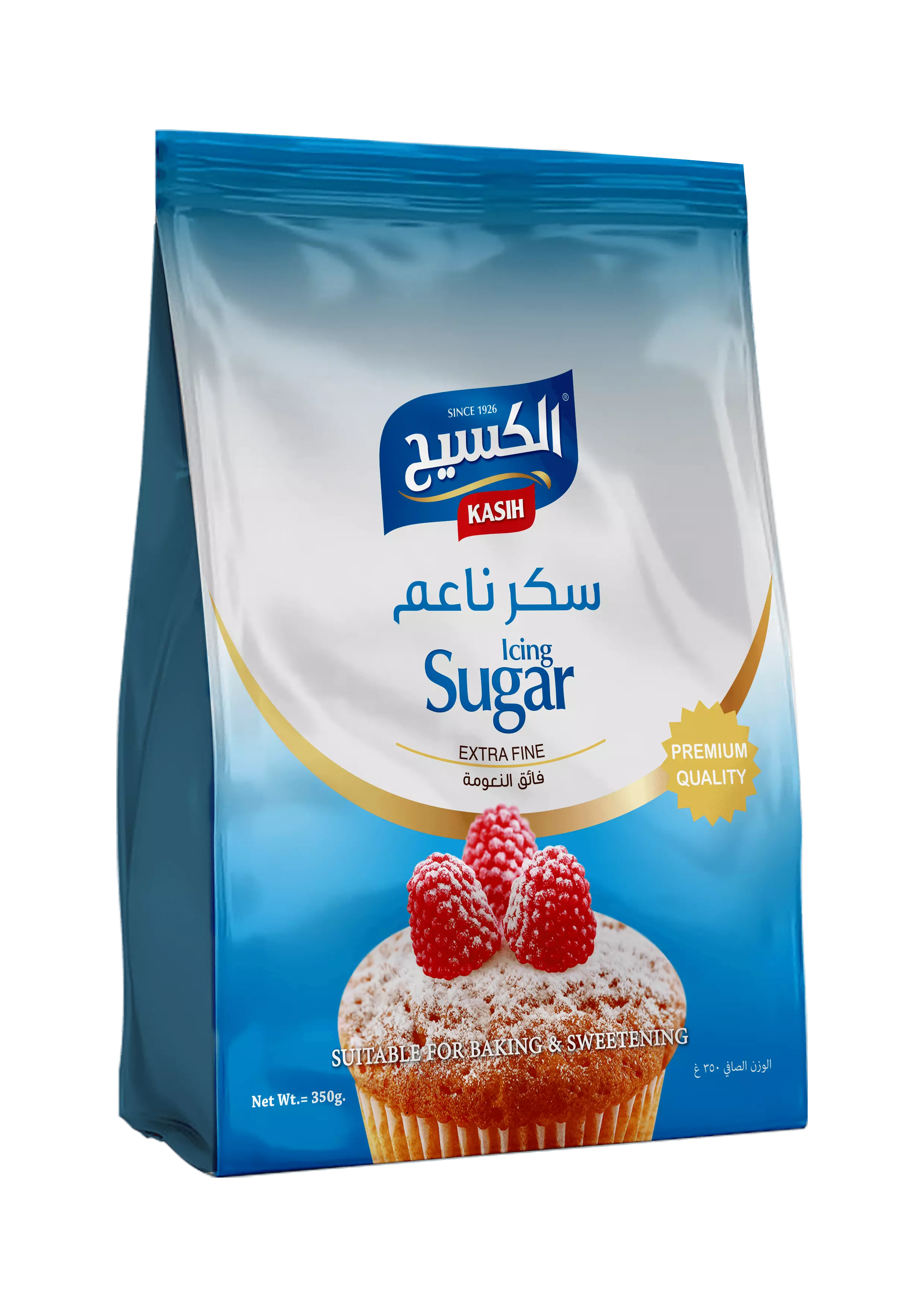 Kasih_icing_sugar