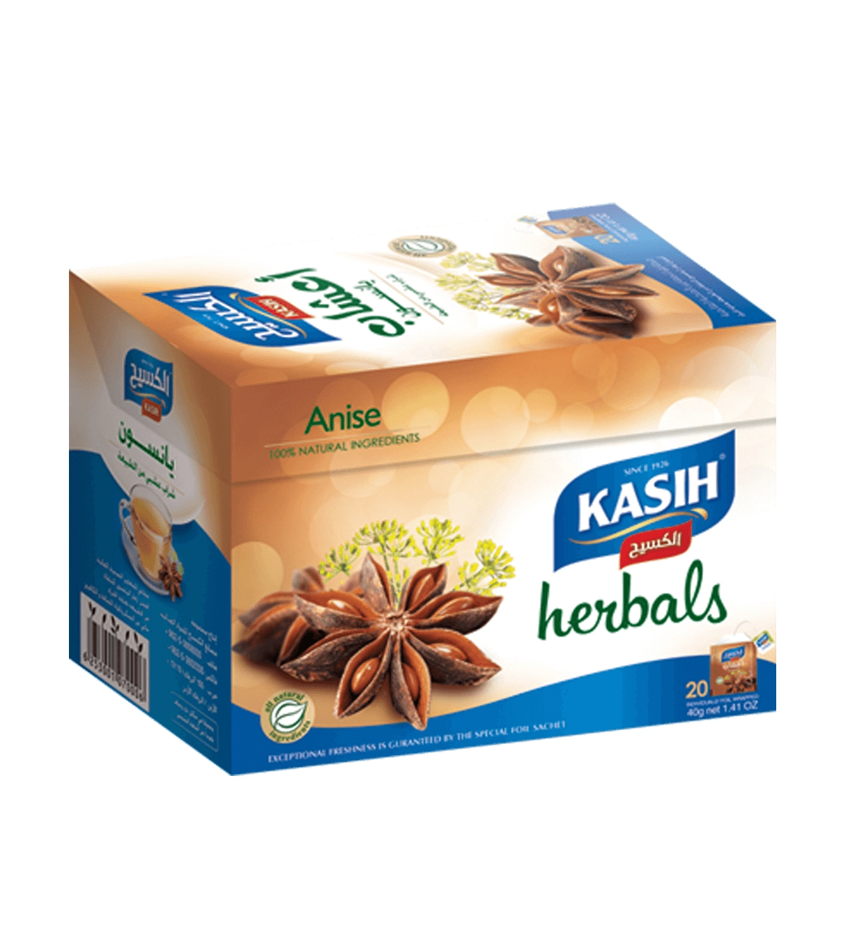 kasih_herbals_Anise
