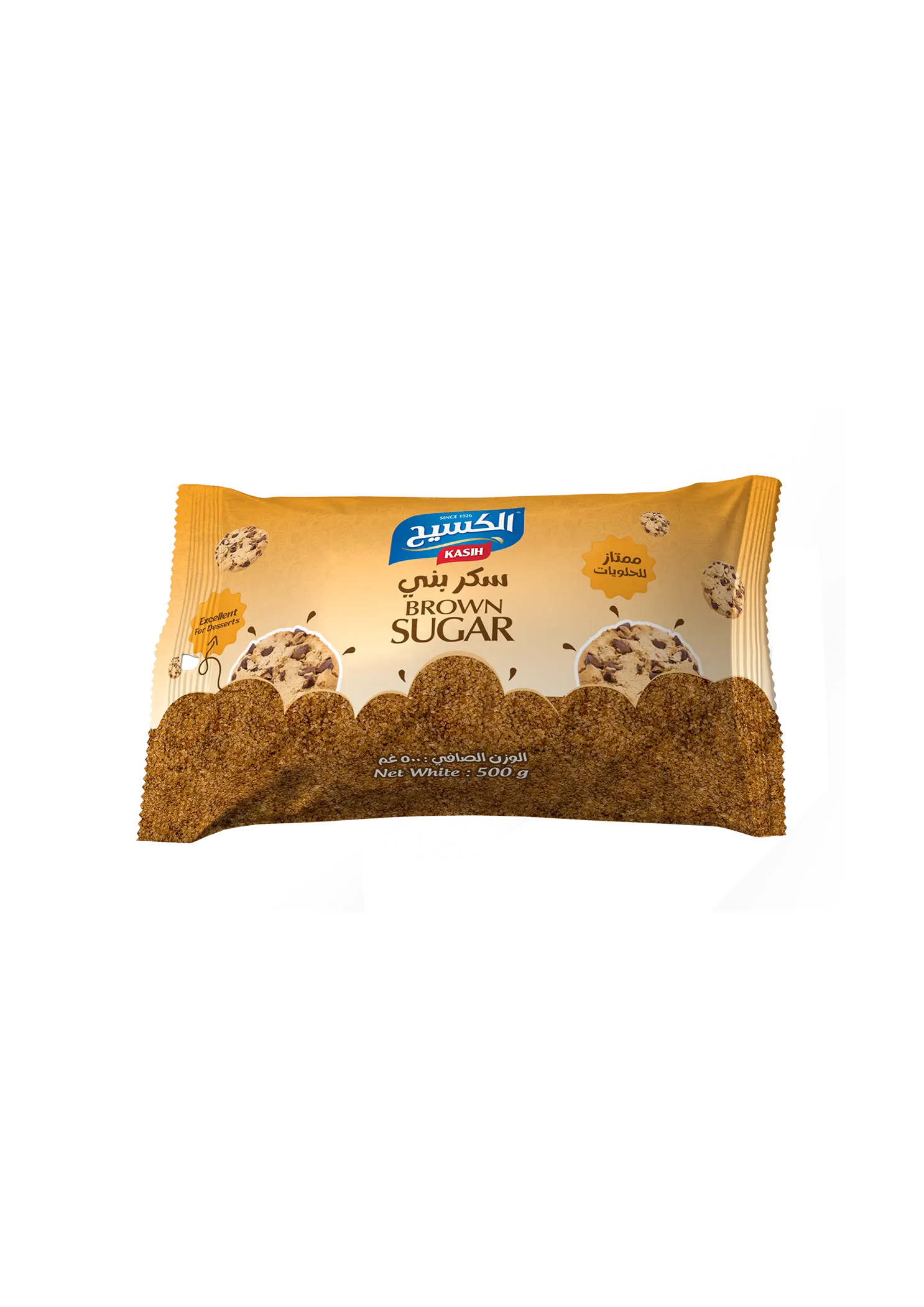 Kasih Brown Sugar -500gm