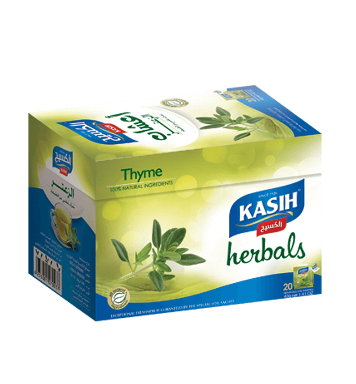 kasih_herbals _thyme 