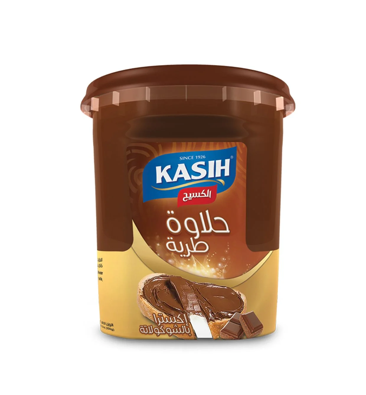 KASIH Halva Spread With Chocolate