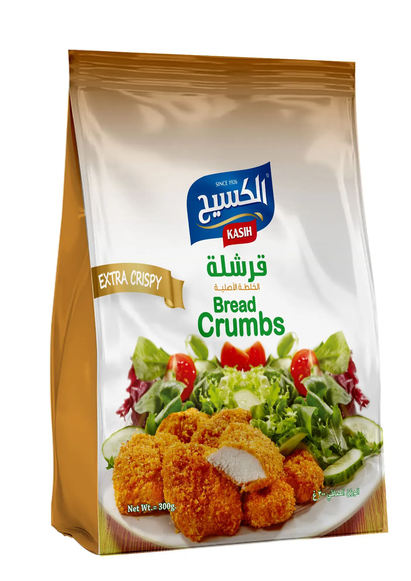 KASIH Original Bread Crumbs 