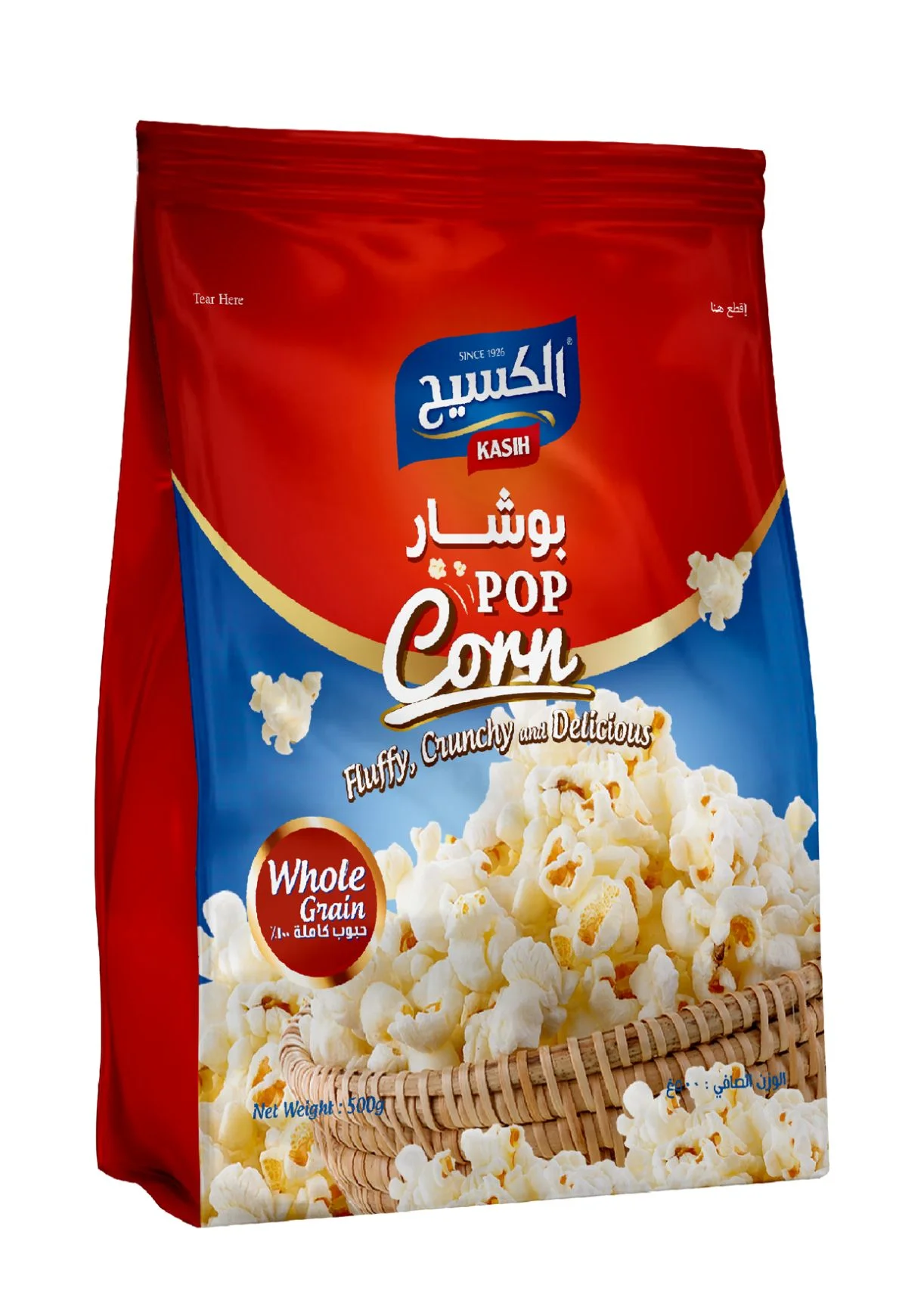KASIH popcorn Whole Grain 100 %