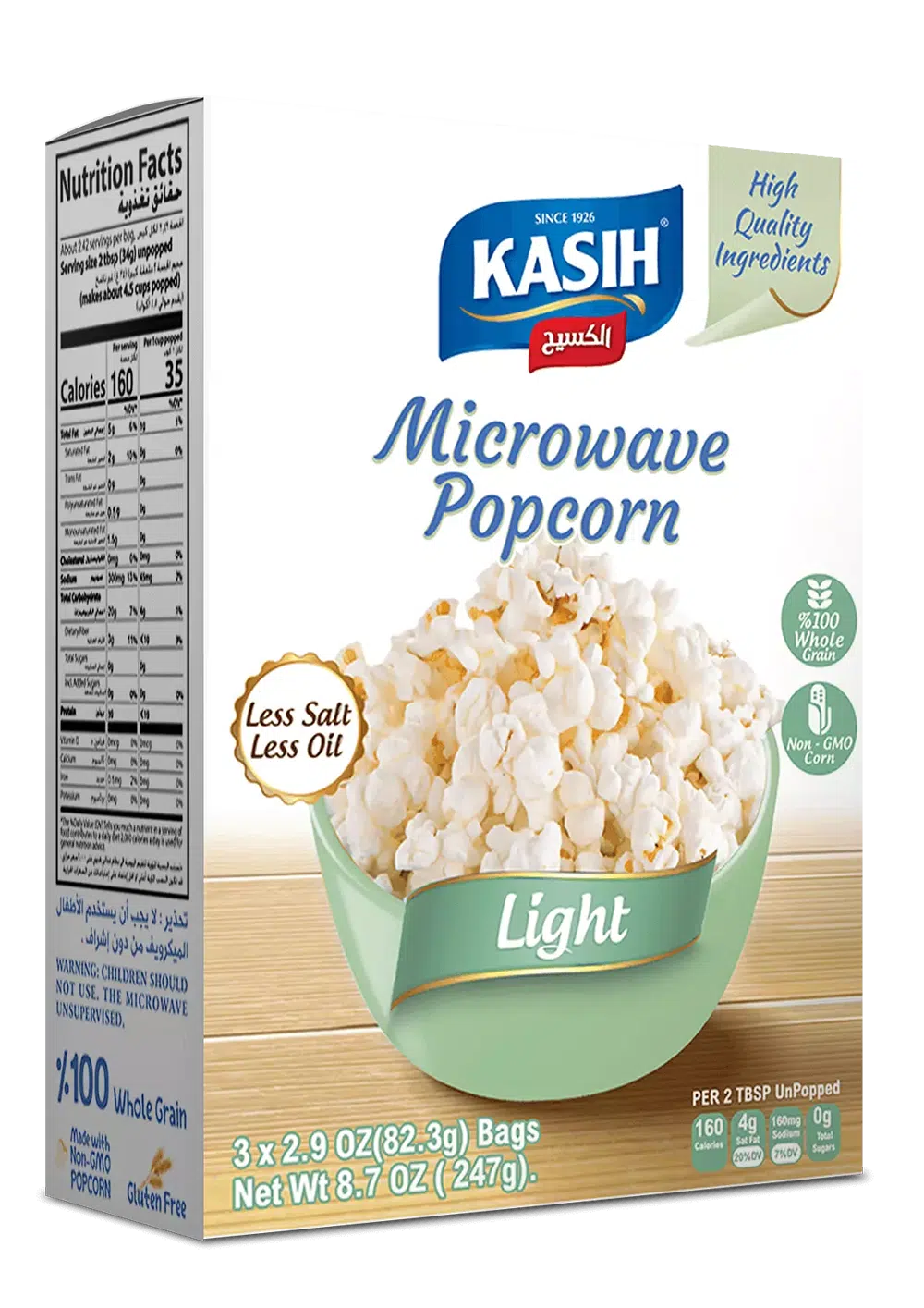 Kasih_Microwave_popcorn_light