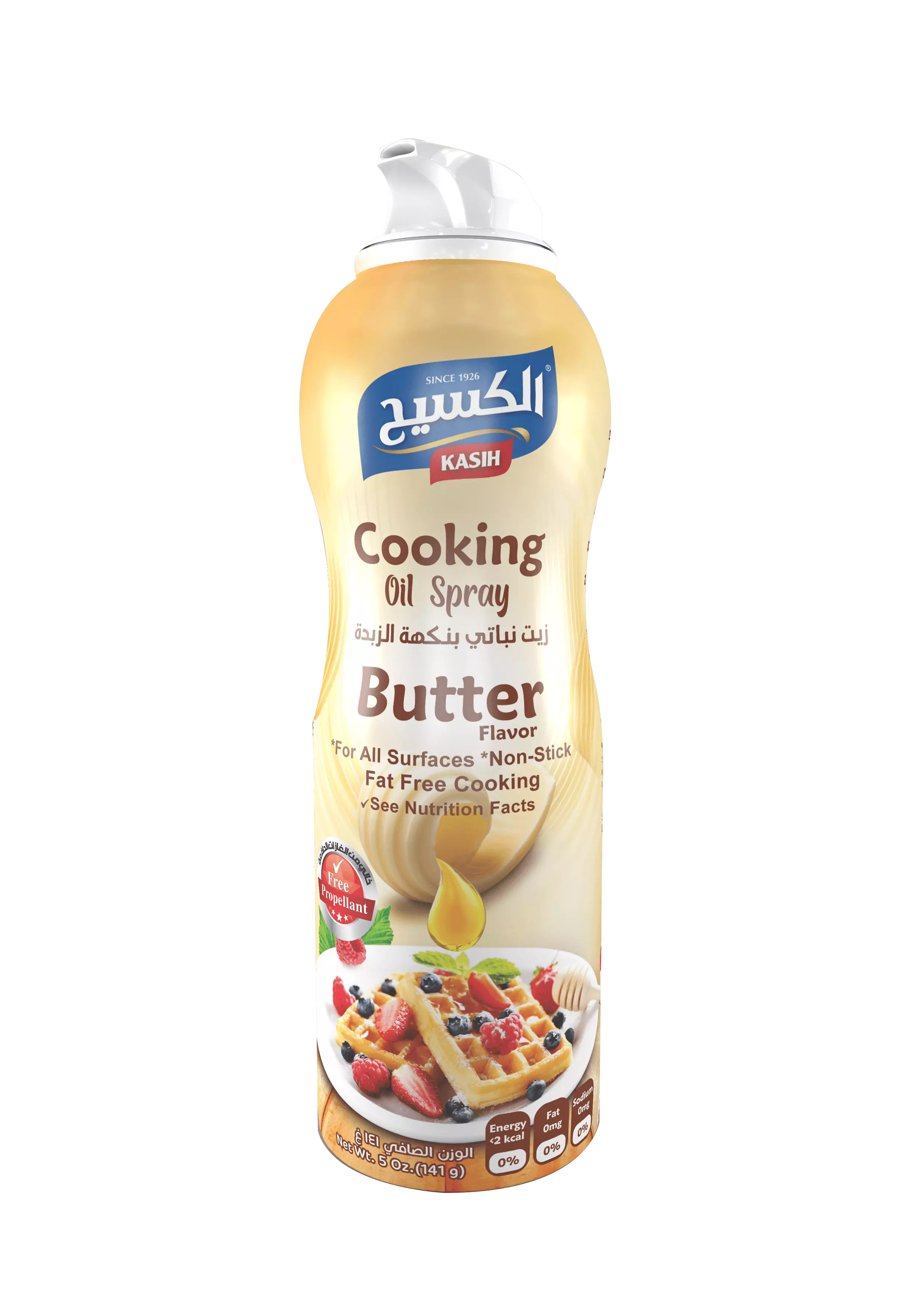 االكسيح _رذاذ_الزيت_النباتي_بنكهة_الزبدة 