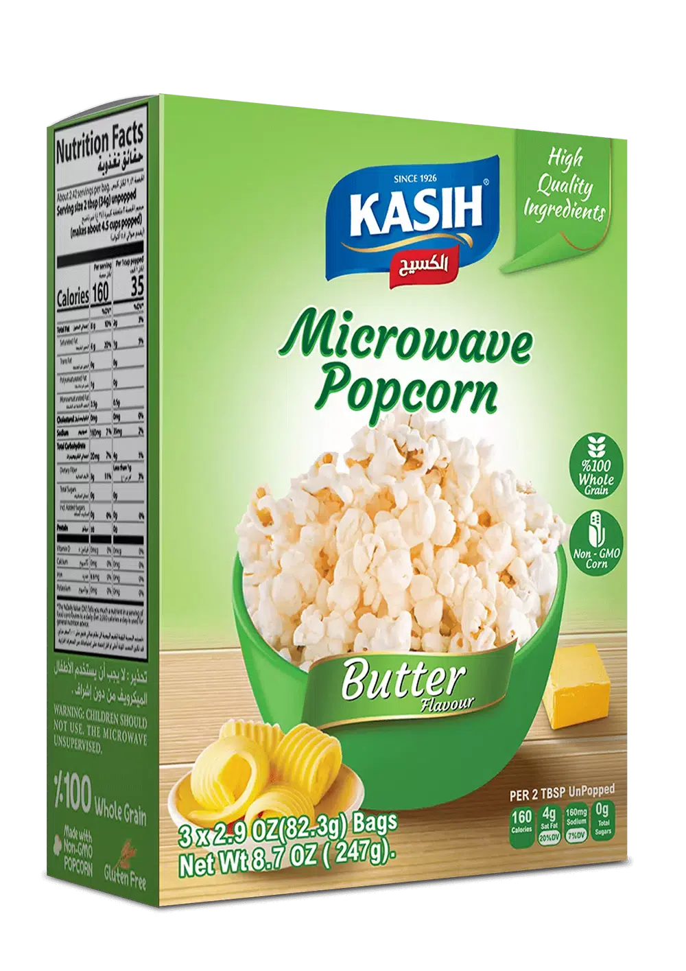 Kasih_Microwave_popcorn_butter
